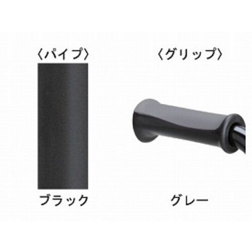 フィットグリップ オールアルミ:ブラック グレー