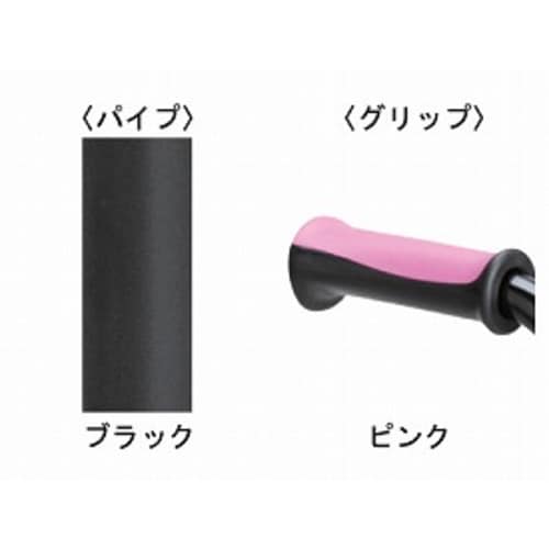 フィットグリップ オールアルミ:ブラック ピンク