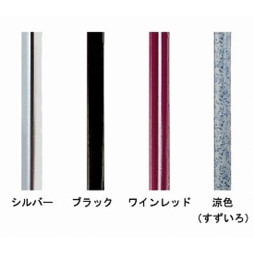 4点杖極小タイプ スモールベース ブラック