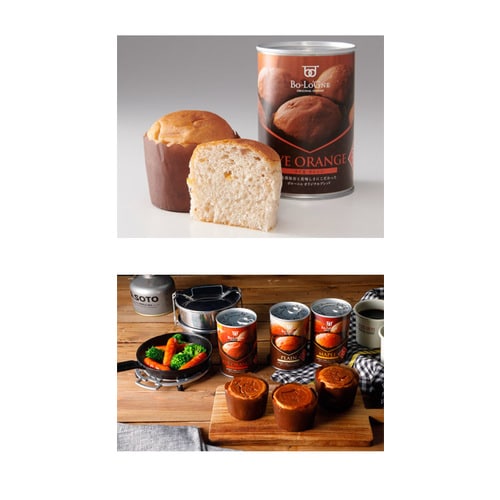 備蓄deボローニャブリオッシュパン プレーン