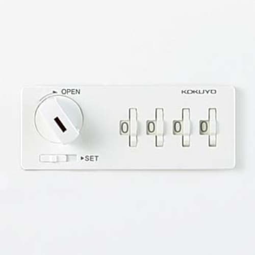 エディア ロッカー2穴あり自動錠W9D45H10