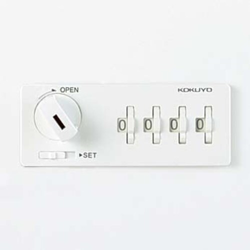 エディア ロッカー4人用自動錠W9D45H10