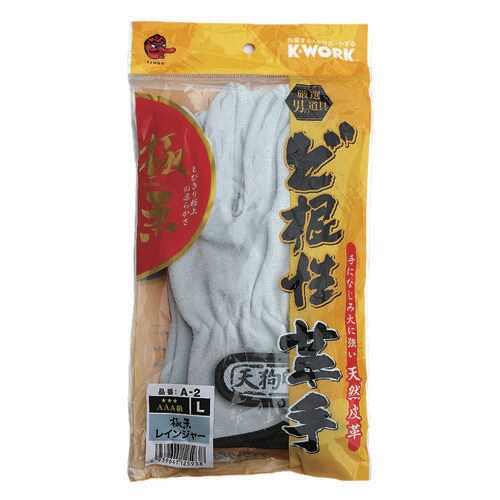 極柔革手レインジャー M