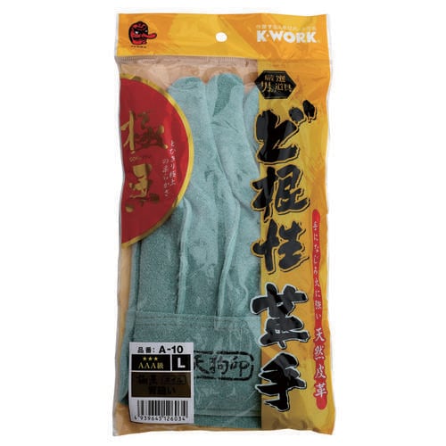 極柔オイル背縫い M