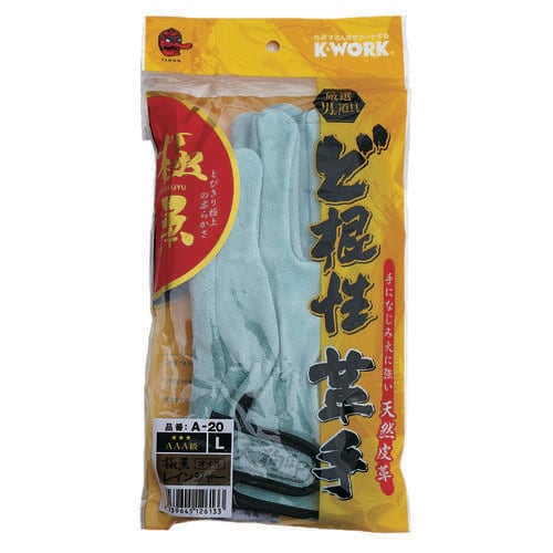 極柔オイルレインジャー M