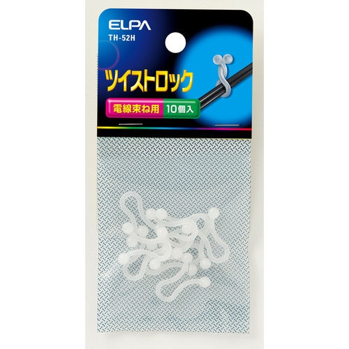 ツイストロック TH−52H