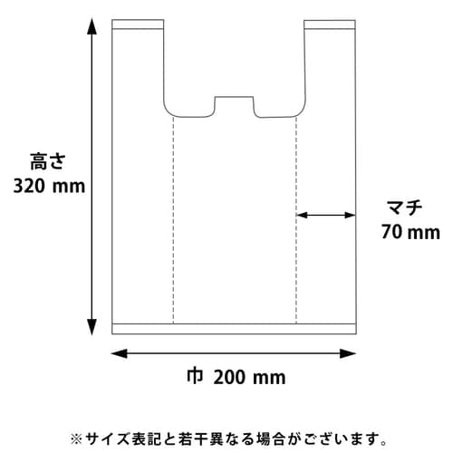 EFハンド 弁当 特小 10パック