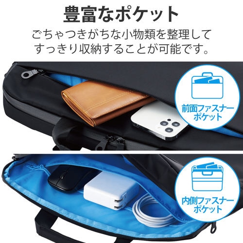 PCバッグ ケース 15.6インチ ブラック