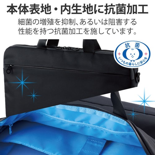 PCバッグ ケース 15.6インチ ブラック