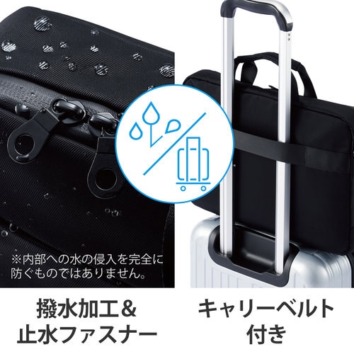 PCバッグ ケース 15.6インチ ブラック