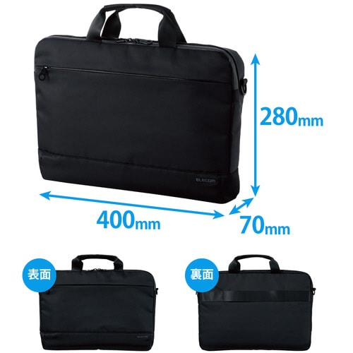 PCバッグ ケース 15.6インチ ブラック