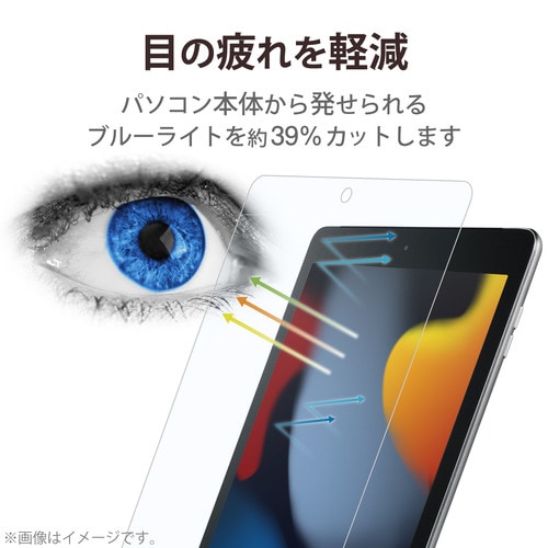 iPad 10.2インチ 保護フィルム 高光沢