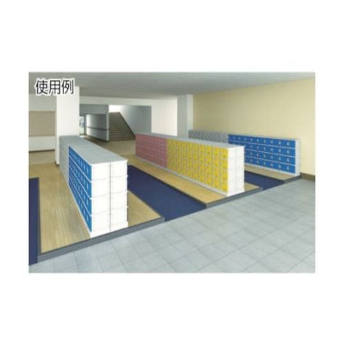 樹脂ロッカー12人用 グレー