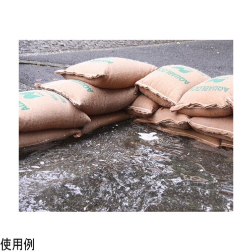 アクアブロック(真水・再利用可能タイプ) 20枚