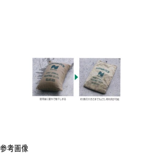 アクアブロック(真水・再利用可能タイプ) 20枚