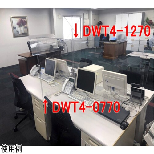 ドゥ・ウォール 透明 台置・差込兼用