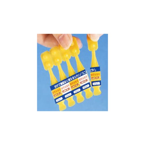 0.5g×5個瞬間接着剤(カプセルタイプ)