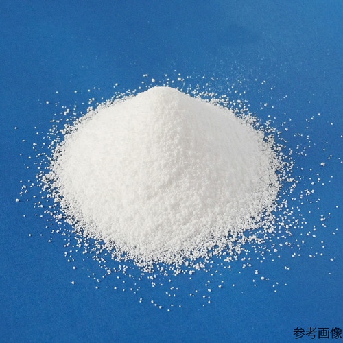 便利な凝固剤 50回分