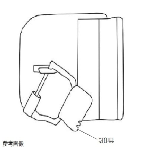 救急カート 封印具 50個入