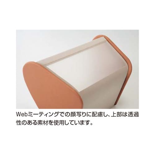 ワークブース キュノン