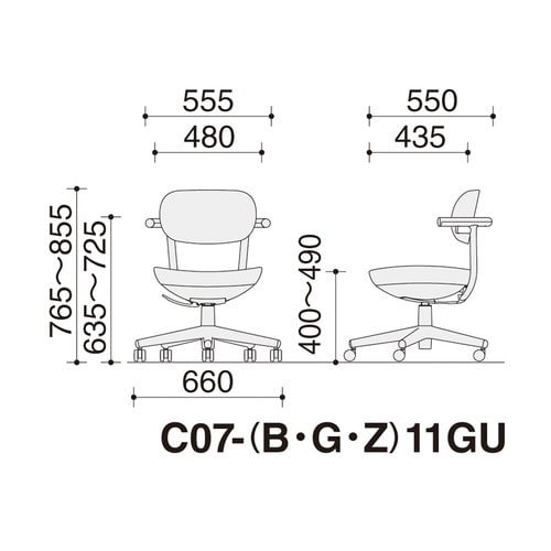 チェア パロ スタンダードタイプ 背合板タイプ