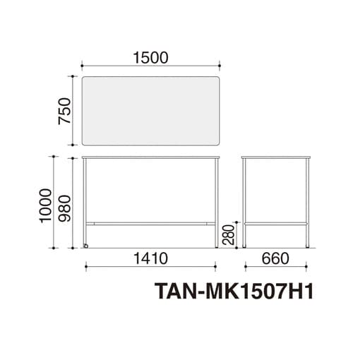 テーブル エニー 長方形 ハイタイプ