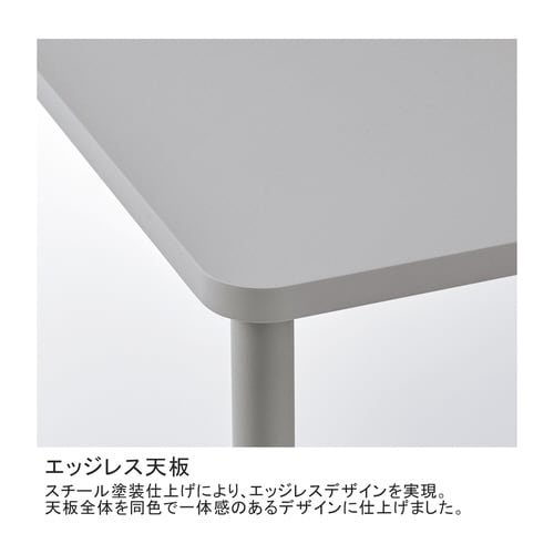 テーブル エニー 正方形 ミドルタイプ