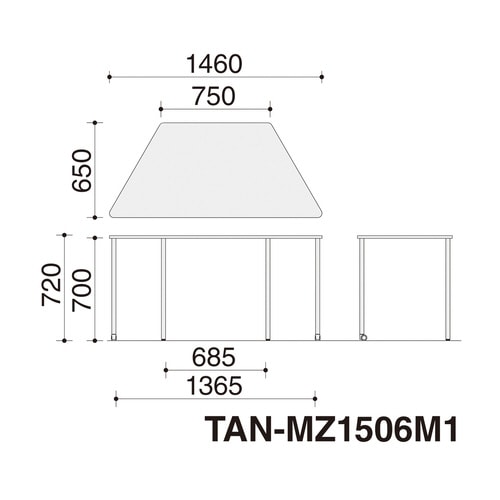 テーブル エニー 台形 ミドルタイプ