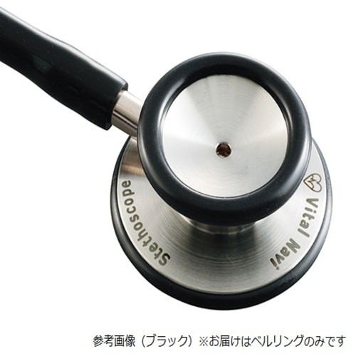 聴診器交換用ベルリングVNP−02