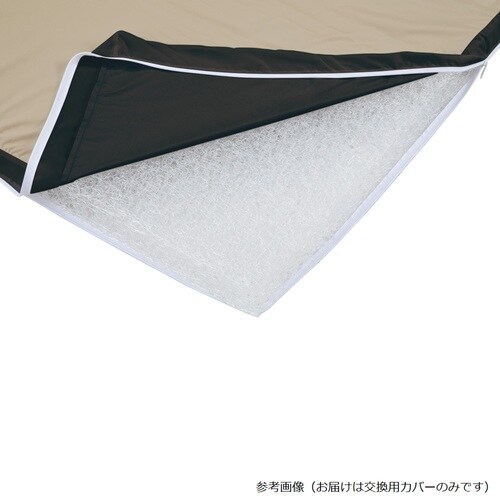 洗えるムレない体圧分散マットレス 交換用