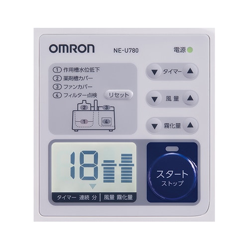 超音波式ネブライザ NE−U780−J2