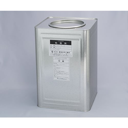 シリカゲルA型 球状 ビーズ5UP青