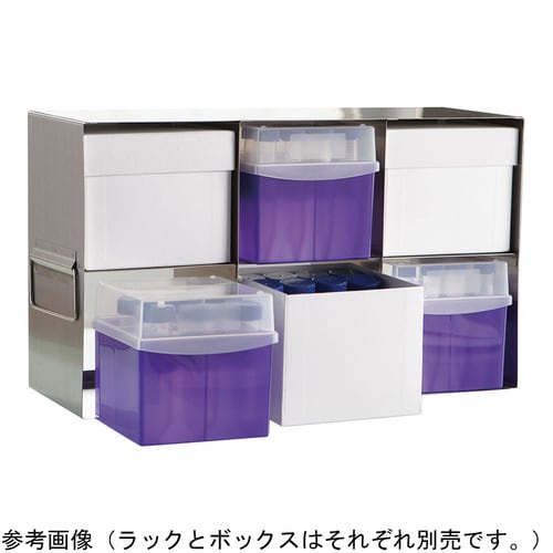 遠沈管フリーズボックス用ラック HS28