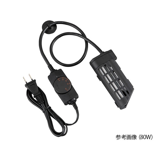水槽用ヒーター 80W