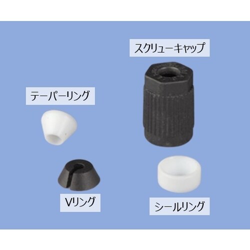 D 628−78 スクリュージョイント