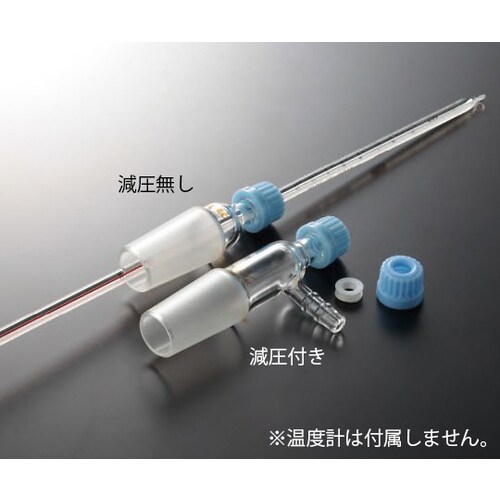 1680−01 Uジョイント