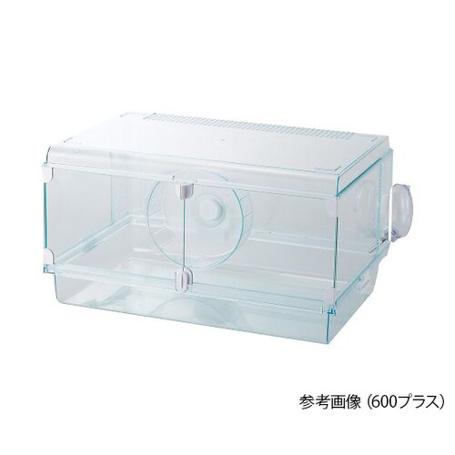 600プラス 小動物飼育ケージ