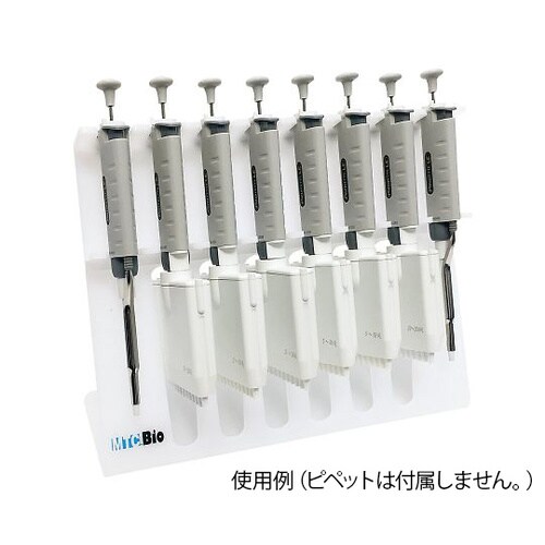 P4408マルチチャンネルピペットラック