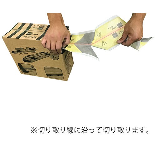 6001469 吸水シート 50枚入