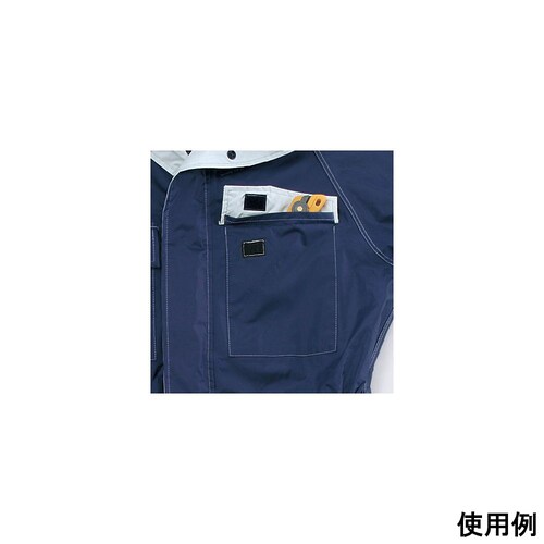 レインツナギ ネイビー LL 3291−