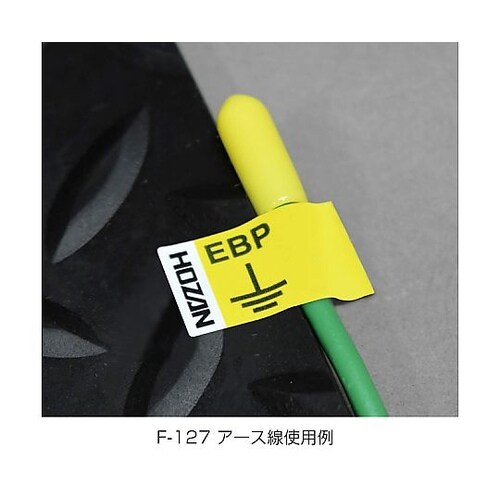 F−730導電性フロアマット