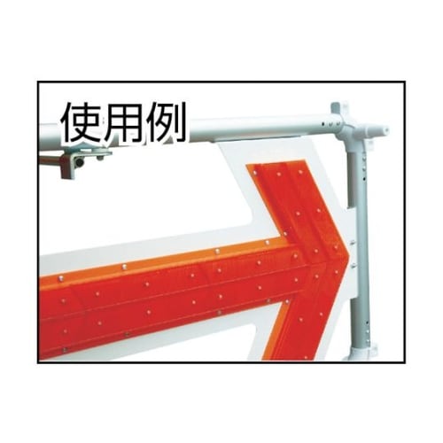 SKT005FS フラッシャーパネル