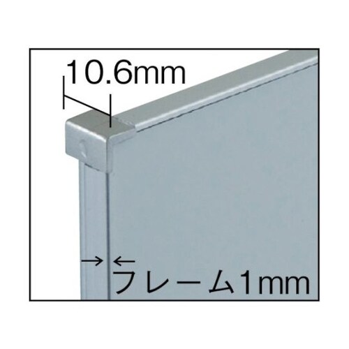 PC30 ペーパークリップ