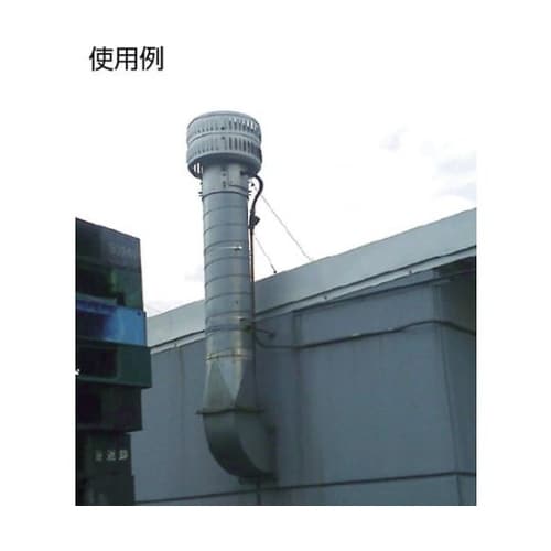 D150 ルーフファン 自然換気用