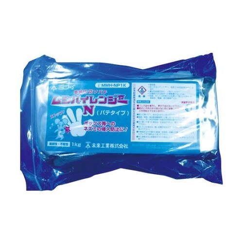 MMHNP1KムシハイレンジャーNパテ型