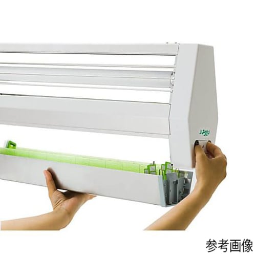 捕虫器 ムシポン 20W×2灯 大量捕獲