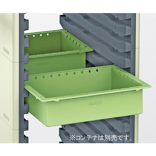 MSL025IV コンテナキャビネット