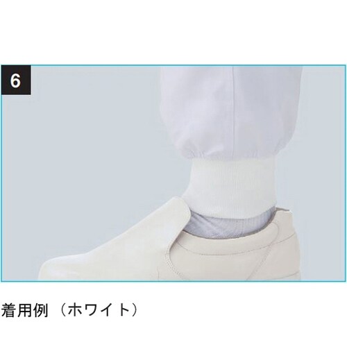 839−70 5L 男女兼用スラックス