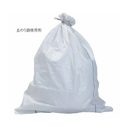 土のう袋 約480x約620 400枚入