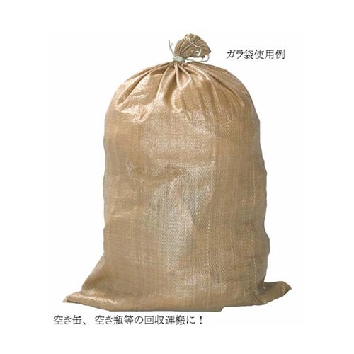 ガラ袋紐付約600x約900 200枚入